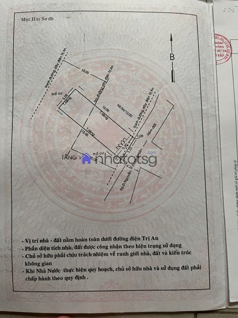 VỪA HOÀN THIỆN XINH LUNG LINH GIÁP BÌNH THẠNH - NGANG 5.3M, NỞ HẬU.